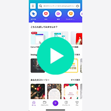 STEP1動画