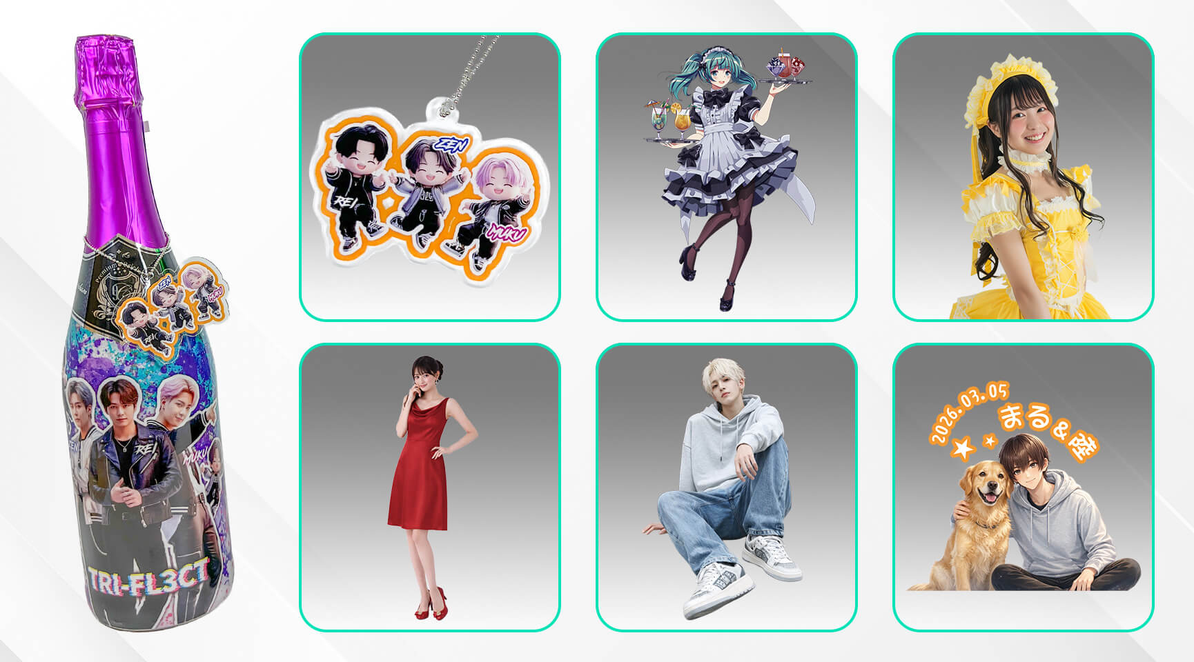 自由な型のアクキー