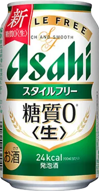 オリ缶 ビール アサヒスタイルフリー