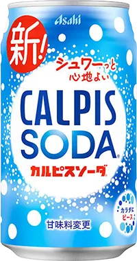 オリ缶 ノンアルコール カルピスソーダ