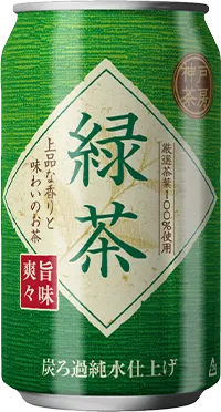 オリ缶 ノンアルコール 緑茶