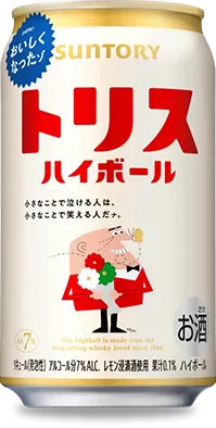 オリ缶 サワー トリスハイボール