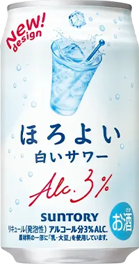 オリ缶 サワー ほろよい