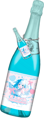 シールオリシャン