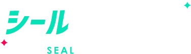 シールオリシャン