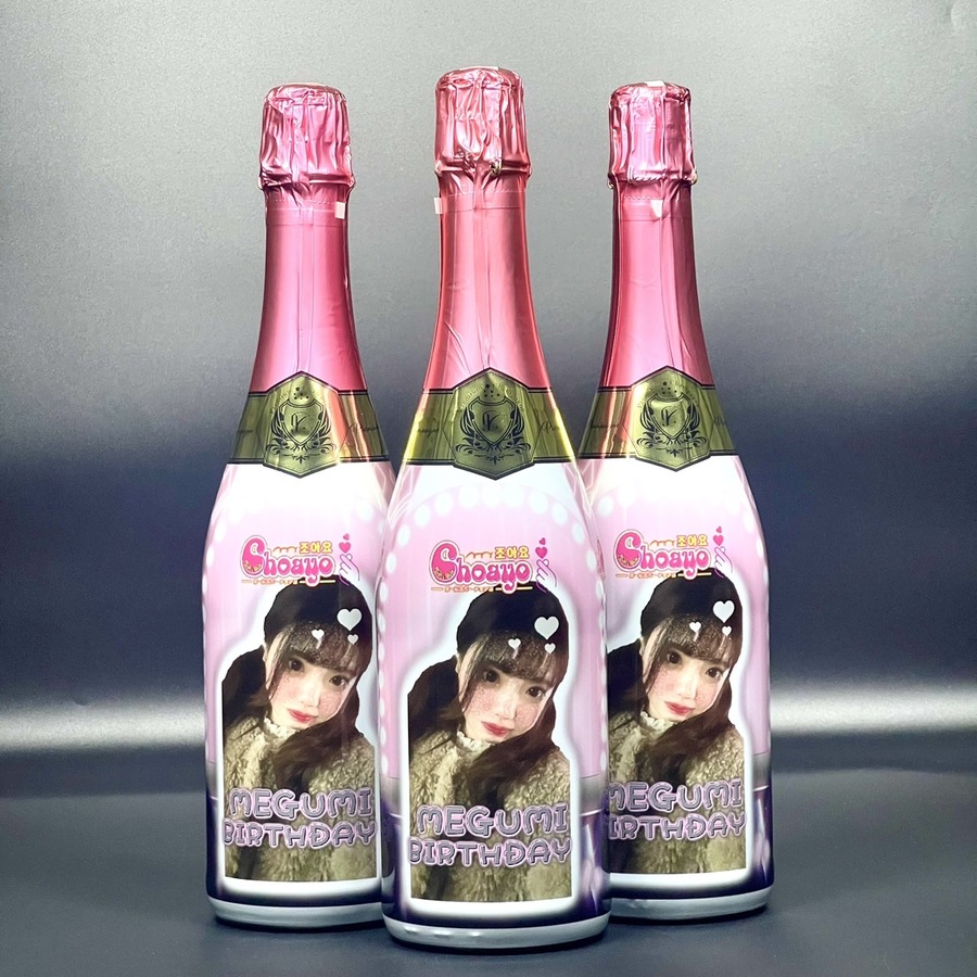 Choayo様