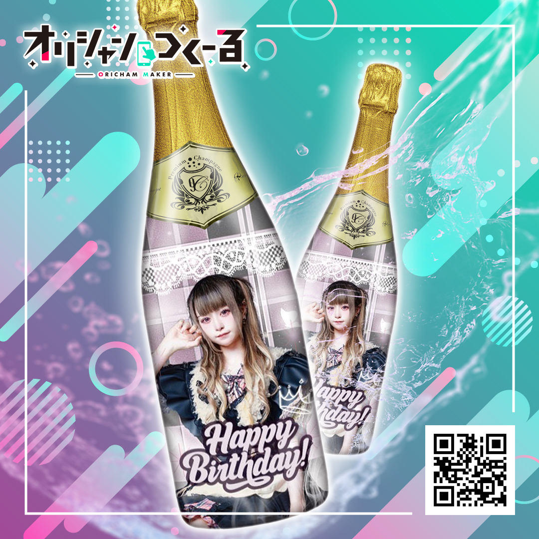 夢を食べるおもちゃ箱様