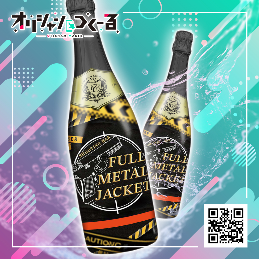 FULL METAL JACKET様