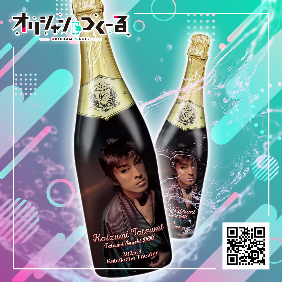 歌舞伎町劇場様